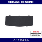 Genuine Subaru Matsuto - Multiple Part Numbers [Set 92177]