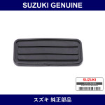 Genuine Suzuki Pad Accelerator Pedal - Part No. 49451-80100 (4945180100)