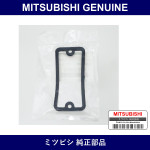 Genuine Mitsubishi Gasket Lamp - Part No. MV030463 (MV03-0463)