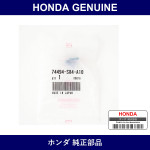 Genuine Honda Spring Fuel Lid Open - Multiple Part Numbers [Set 74494]