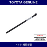 Genuine Toyota Extension - Part No. 09114-28010 (0911428010)