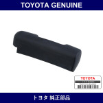 Genuine Toyota Back Door Hinge Cover Left - Multiple Part Numbers [Set 68852]