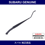 Genuine Subaru Arm Assembly Windshield Wiper Assistant - Multiple Part Numbers [Set 86532]