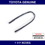 Genuine Toyota Protector Radi - Multiple Part Numbers [Set 53119]