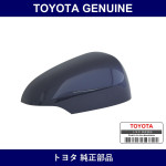 Genuine Toyota Cover Outer Mirror - Multiple Part Numbers [Set 87915]
