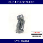 Genuine Subaru Air Cleaner Duct - Part No. 46023AC030 (46023-AC030)