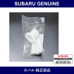 Genuine Subaru Bush Stay Complete Transmission - Multiple Part Numbers [Set 35035]