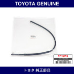 Genuine Toyota Radiator Reserve Tank Hose - Multiple Part Numbers [Set 16567-B]