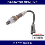 Genuine Daihatsu Oxygen Sensor - Multiple Part Numbers [Set 89465]