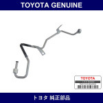 Genuine Toyota Oil Pump To Gearbox Tube - Multiple Part Numbers [Set 44423]