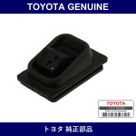 Genuine Toyota Clutch Release Fork Boots - Multiple Part Numbers [Set 31126]