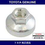 Genuine Toyota Rear Bumper Retainer - Part No. 52116-12310 (5211612310)