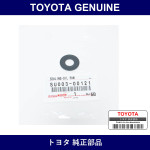 Genuine Toyota Sealing-Oil Pan - Part No. SU003-00121 (SU00300121)