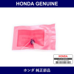 Genuine Honda Meter Valve - Part No. 35505-SJ4-003 (35505SJ4003)