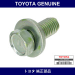 Genuine Toyota Bolt With Washer - Multiple Part Numbers [Set 90119-B]