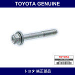 Genuine Toyota Front Suspension Upper Arm Bolt - Part No. 90119-10853 (9011910853)