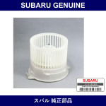 Genuine Subaru Blower Motor Assembly - Part No. 7221-0K-G001 (72210KG001)