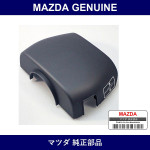 Genuine Mazda Cover Up Column - Multiple Part Numbers