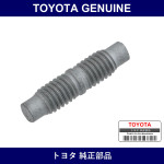 Genuine Toyota Oil Pan Stud Bolt - Multiple Part Numbers [Set 90116]