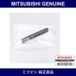 Genuine Mitsubishi Spacer Glass - Part No. MR598885 (MR59-8885)