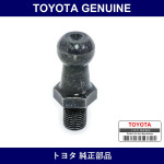 Genuine Toyota Release Hawk Ball - Multiple Part Numbers [Set 31236-B]