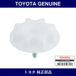 Genuine Toyota Spare Wheel Carrier Assembly - Multiple Part Numbers [Set 51931]