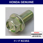 Genuine Honda Bolt - Multiple Part Numbers [Set 90163]