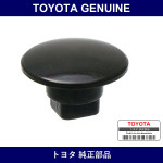 Genuine Toyota Window Hinge Retainer - Multiple Part Numbers [Set 62735]