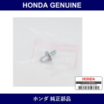 Genuine Honda Bolt - Part No. 57102-S2A-003 (57102S2A003)