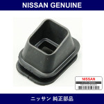 Genuine Nissan Clutch Fork Boots - Multiple Part Numbers [Set 30542-B]