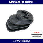 Genuine Nissan Clutch Fork Boots - Multiple Part Numbers [Set 30542-B]