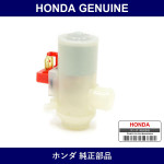 Genuine Honda Washer Motor - Multiple Part Numbers [Set 38512]