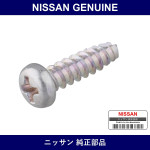 Genuine Nissan Screw - Multiple Part Numbers [Set 97197]