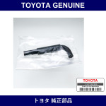Genuine Toyota Water Bypass Hose - Part No. 16261-46050 (1626146050)
