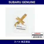 Genuine Subaru Cross Spring - Part No. 26232FA020 (26232-FA020)