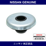 Genuine Nissan Tappet Sealing Washer - Part No. 13298-15M00 (1329815M00)