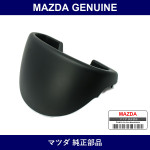 Genuine Mazda Food Meter - Multiple Part Numbers