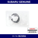 Genuine Subaru Hose Air Duct - Multiple Part Numbers [Set 21869]
