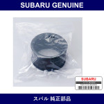 Genuine Subaru Hose Air Duct - Multiple Part Numbers [Set 21869]