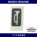 Genuine Mazda Horn Mark - Part No. 8501-32-819 (850132819)