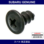 Genuine Subaru Tapping Screw Truss Head - Multiple Part Numbers [Set 9045100]