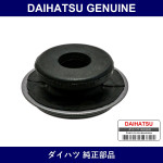 Genuine Daihatsu Rear Shock Bush - Part No. 48755-B2020 (48755B2020)