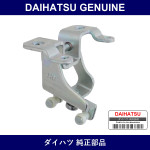 Genuine Daihatsu Sliding Door Roller Center - Part No. 68380-B5014 (68380B5014)