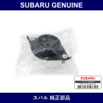Genuine Subaru Strut Mount Rear - Part No. 20370AE000 (20370-AE000)