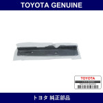 Genuine Toyota Rear Bumper Retainer - Multiple Part Numbers [Set 52566]