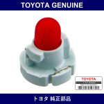 Genuine Toyota Hazard Warning Signal Switch Bulb - Part No. 90010-01036 (9001001036)