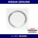 Genuine Nissan Shim - Part No. 38454-61200 (3845461200)