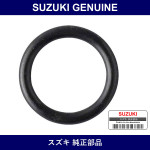 Genuine Suzuki O-Ring - Part No. 09280-11002 (0928011002)