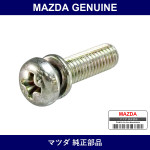 Genuine Mazda Screw & Washer Set - Part No. Z599-13-W8X (Z59913W8X)