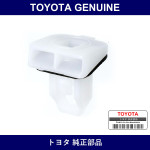 Genuine Toyota Bracket Bumper - Part No. 52197-30040 (5219730040)